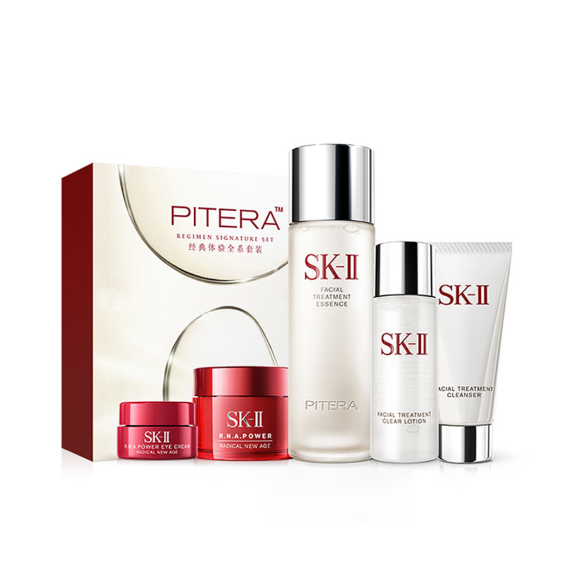 .SK-II